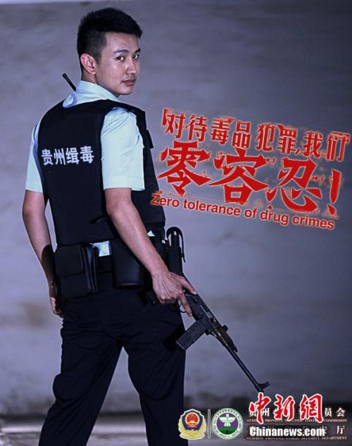 人間環境大学 Mechanical Manufacturing Degree